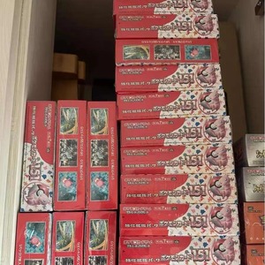 Cartas Pokémon Originales Japonesas SV2a 151, Caja de Sobres Sellada, Set Completo de 151 Pokémon de Kanto, Cartas Pokémon Auténticas para Coleccionistas - Product Image 5