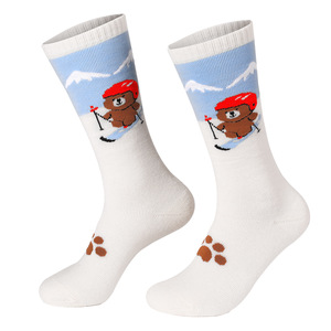Chaussettes de <span class=keywords><strong>ski</strong></span> avec logo personnalisé : chaussettes mi-mollet isolées thermiquement avec semelle rembourrée, tissu respirant, adaptées au <span class=keywords><strong>ski</strong></span> - Product Image 6