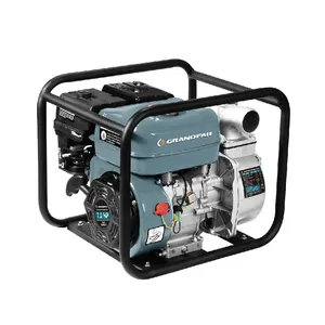 GRANDFAR 2 Inch 55m Max Flow Water Pump 7.5hp Portable Gasoline Engine Agricultural Irrigation Water Pumps