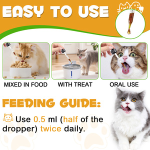 Oimmal 60ml Natural mendukung pencernaan kulit anti-gatal sistem pendukung kekebalan tubuh kesehatan alergi cairan pereda gatal untuk kucing - Product Image 4