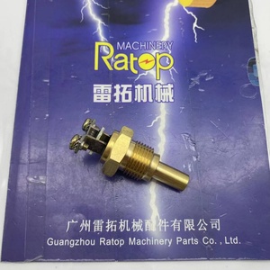 High Quality E320B E320C 297-9314 2979314 <b>Water</b> Temperature 5I-7578 5I7578 4I-5394 <b>Sensor</b> - Product Image 3