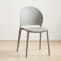 Chaise de direction moderne pliable et réglable en cuir avec dossier, structure en acier inoxydable, design ergonomique pour café et entreprise