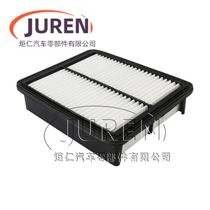 ไส้กรองอากาศ Juren รุ่น 109013-H01 สำหรับรถยนต์ Changan Star 4500 ขนาดมาตรฐาน - Product Image 3