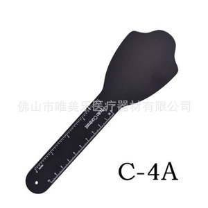 แผ่นสะท้อนแสงสำหรับถ่ายภาพทางทันตกรรม Vimel รุ่น C-2A C-2B C-4A C-4B C-4C C-4D สีดำ อุปกรณ์พื้นหลังสำหรับถ่ายภาพฟันและจัดฟัน - Product Image 4