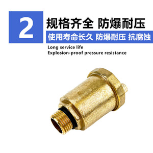Valve de purge automatique en laiton 1/2 po pour radiateur de chauffage et système de chauffage par le sol - Product Image 5