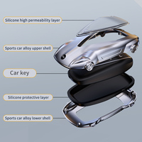 Étui de protection populaire en alliage de zinc pour clé télécommande intelligente Deepal S7 Qiyuan A07 A05 UNI-V UNI-K, ensemble complet avec porte-clés métallique