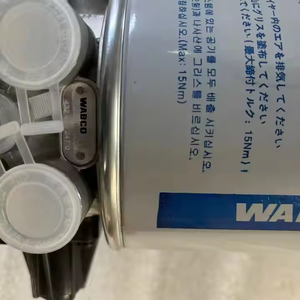 סינוטראק סינינוטראק מייבשי כביסה הרכבה אוויר במפעל מקורי - Product Image 5