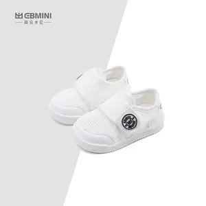 EBMINI spring and summer new breathable mesh surface soft sole baby boys and girls aged 1-3 years small white toddler shoes