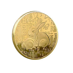 <span class=keywords><strong>Moneda</strong></span> de la Suerte del <span class=keywords><strong>Conejo</strong></span> de Oro y Plata de 1 onza, Año Nuevo Chino del <span class=keywords><strong>Conejo</strong></span> 2023 - Product Image 1