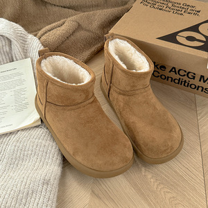 LYKU 2025 Nuevas Botas de Nieve para Mujer, Otoño/Invierno, Impermeables, Cálidas, de Cuero Sintético, con Cordones, a Media Pantorrilla, con Forro de Algodón Grueso y Diseño de Parches - Product Image 1