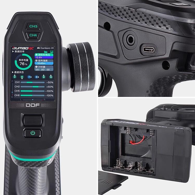 DUMBORC DDF350 プロポ 10CH 2.4GHz 送信機 X10FG 受信機セット HD