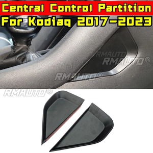 Boîte de rangement centrale avec cloison de séparation dédiée pour Kodiaq 2017-2023 GT Kolok - Product Image 1