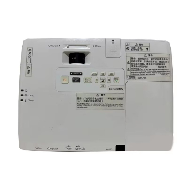 EB-C301MS 3000Lm Compact HD projector (Home/Office) original factory has been discontinued 95% of the new headquarters stock.