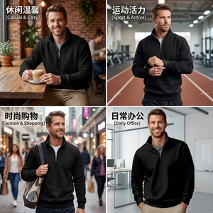 Felpa da <span class=keywords><strong>Uomo</strong></span> con Colletto Rialzato e Zip a Quarto Personalizzata dal Produttore per <span class=keywords><strong>Abbigliamento</strong></span> <span class=keywords><strong>Sportivo</strong></span> Outdoor - Product Image 6