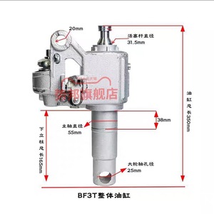 Df3t 31.5มม. 48มม. 25มม. - Product Image 4