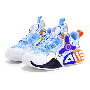 <span class=keywords><strong>Scarpe</strong></span> <span class=keywords><strong>da</strong></span> ginnastica per bambini 2023, molto vendute, <span class=keywords><strong>scarpe</strong></span> <span class=keywords><strong>da</strong></span> corsa e <span class=keywords><strong>da</strong></span> passeggio per bambini, <span class=keywords><strong>scarpe</strong></span> <span class=keywords><strong>da</strong></span> <span class=keywords><strong>basket</strong></span> con ammortizzazione ad aria e rete traspirante per bambini - Product Image 4