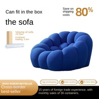 Fauteuil inclinable individuel monobloc compressible, design bulle citrouille, pour le football, pour mobilier d'intérieur