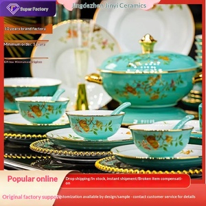 Assiettes et services de vaisselle en céramique de Jingdezhen, assiettes de table en porcelaine blanche, bols blancs de qualité supérieure Phnom Penh, vaisselle domestique pour l'inauguration de la maison - Product Image 1