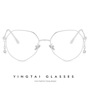 YingTai Women's Geometric <b>Metal</b> Eyeglass <b>Frames</b> With Pendant Chain Blue Light Protection Full <b>Frame</b> Fashion Trend - Product Image 5