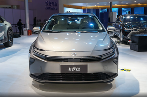 Corolla 2026 Modello Intelligente Ibrido Elettrico Doppio Motore 1.8L <span class=keywords><strong>E</strong></span>-CVT Edizione Pioneer - Product Image 2