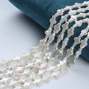 Perlas Sueltas de Agua Dulce Naturales de Estilo Europeo y Americano, Perlas Barrocas con Orificio Recto de 10-11 mm, Forma de Cruz, para Joyería DIY - Product Image 1