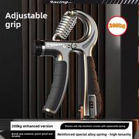 Entrenador de Fuerza de Agarre Ajustable de Acero Inoxidable para Ejercicios de Dedos y Brazos, Opción de Logotipo Personalizado, 5-60 kg, Fortalecedor de Fitness