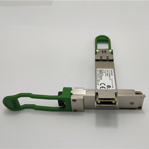 Module optique Finisar 100G-CWDM4, émetteur-récepteur laser infrarouge 2 km - Product Image 5