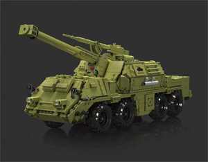 Modello re 20031 nuova serie militare Dana semovente telecomando bottiglia modello ragazzo regalo blocchi di costruzione set - Product Image 2