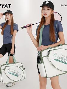 Bolsa de Tenis Personalizada para Raquetas de Bádminton/Pickleball, Bandolera Doble o Individual, para Hombre/Mujer - Product Image 3