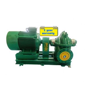 ปั๊มไฟฟ้ามอเตอร์คู่แบบดูดสองทางชนิดแรงเหวี่ยงแบบเปลือกเปิดสำหรับควบคุมน้ำท่วม - Product Image 1