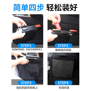 Car Seat Back Storage Bag 30x26cm Leather Multi Functional Organizer For Car Interior <b>Trunk</b> Storage - Product Image 5