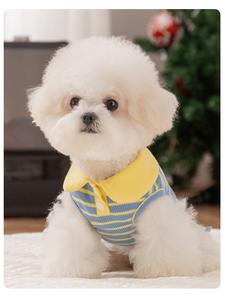 Pettorina Regolabile Leggera a Righe per <span class=keywords><strong>Cani</strong></span> <span class=keywords><strong>di</strong></span> Piccola Taglia, Imbracatura Traspirante Estiva per Passeggiate all'Aperto - Product Image 3