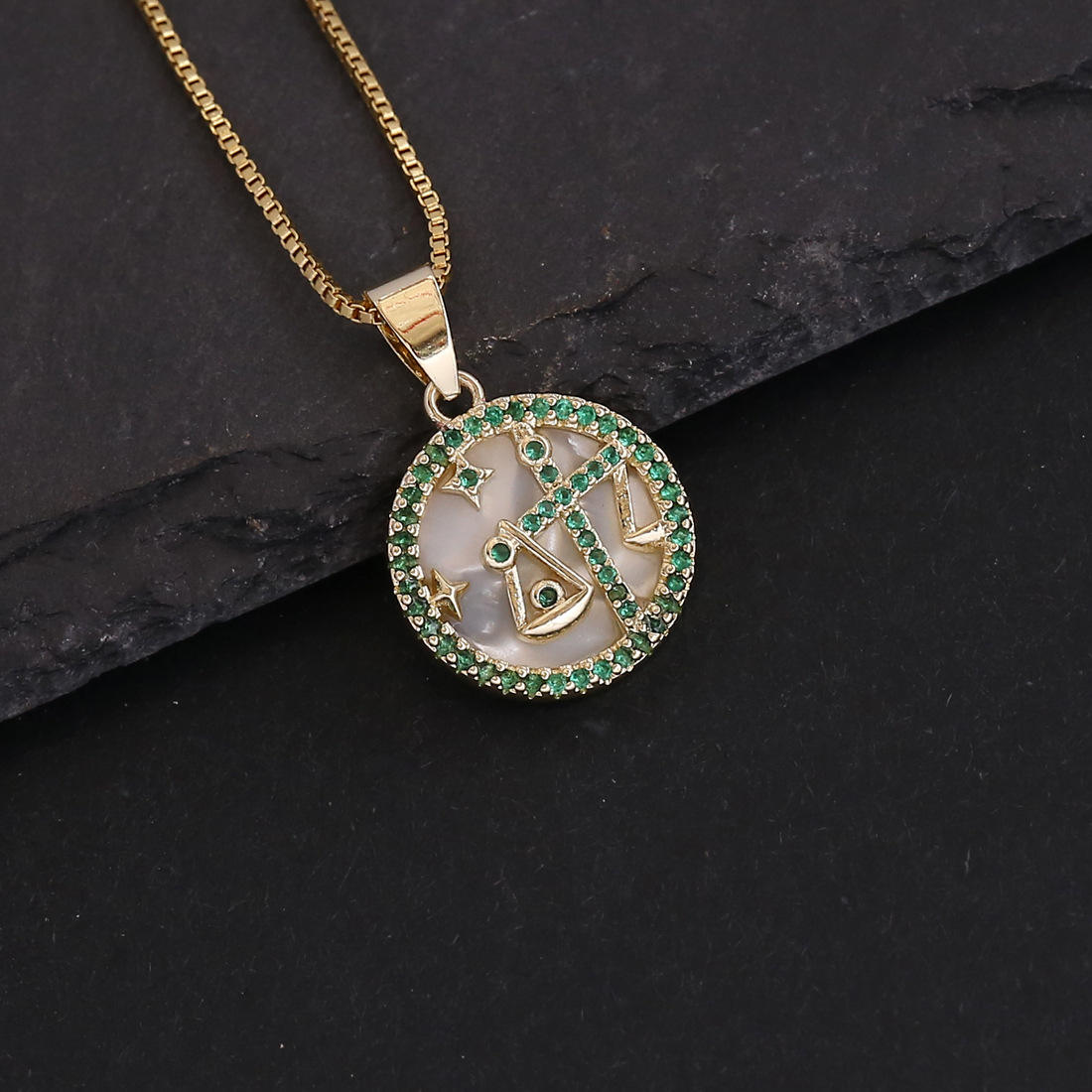 มัลติ-ราศีตุลย์