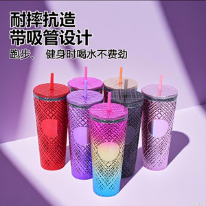 Shang Kou Ai Diamond Plastic Cup 710ml Reusable With Straw Party Drinkware - Product Image 5