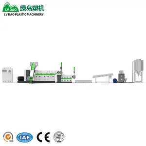 Mother Baby Double Stage Plastic Recycling Granulator Pelletizing Machine Production Line For PE PP