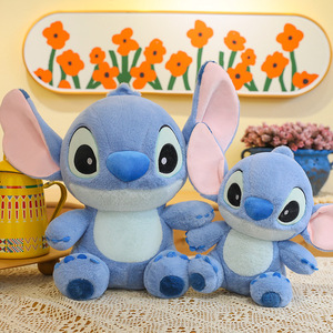 Peluche <span class=keywords><strong>classique</strong></span> bleue Bigfeet, poupée de <span class=keywords><strong>dessin</strong></span> <span class=keywords><strong>animé</strong></span>, figurine de grande taille pour les machines à griffes et les machines à ciseaux - Product Image 3
