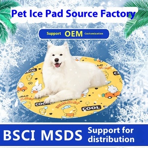 2025 Neu eingetroffen: Sommer-Kühlmatte für Hunde & Katzen – Universelle quadratische AKBS Haustier-Eismatte mit festem Muster, handwaschbare Schlafmatte - Product Image 2