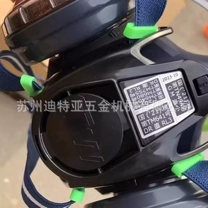 Nippon Shigematsu Tw02s Chemical Gas Mask With Replaceable Filter For Industrial Dust And Harmful Gases Protection - Product Image 3