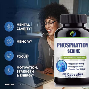 Ausreson fosfatidilserina salute integratore cerebrale nootropico vitamina B12 <span class=keywords><strong>Capsule</strong></span> fosfatidilserina <span class=keywords><strong>Capsule</strong></span> - Product Image 3