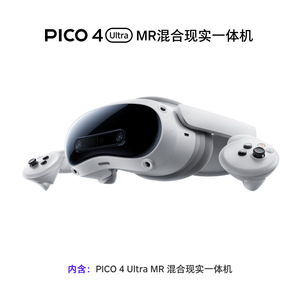 Lunettes de réalité mixte tout-en-un Ultra MR 4K avec console de <span class=keywords><strong>jeu</strong></span> et manette de réalité virtuelle <span class=keywords><strong>Steam</strong></span> incluses - Product Image 5