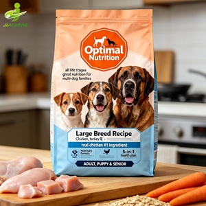 Sachet d'emballage alimentaire pour animaux de compagnie à fond plat et soufflet latéral, personnalisable, 1kg, 1.5kg, 2kg, 5kg, 10kg, 10lb, 15lb, 20lb, pour aliments pour chats et chiens - Product Image 1