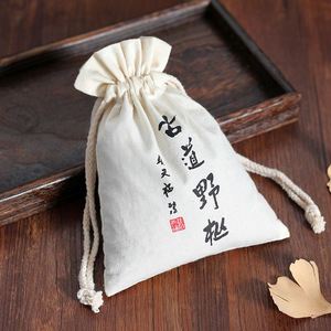 Bolsa de Regalo de Lona Ecológica con Cordón y Fondo Redondo para Empaque de Velas, con Logotipo Personalizado - Product Image 2
