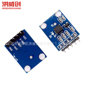 Module de capteur d'angle Adxl335 GY-61 avec connecteur à souder pour détection d'inclinaison - Product Image 1