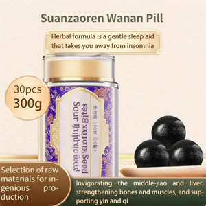 Натуральный травяной чай «Четыре сезона» с ромашкой и лавандой, 200 г, расслабляющий вечерний напиток для здоровья, оптом напрямую с завода - Product Image 5