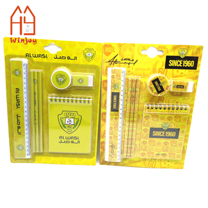 Set <span class=keywords><strong>de</strong></span> Papelería Premium Negro para Aficionados a Clubes Deportivos - Cuaderno, Lápices, Regla, Borrador, Sacapuntas, Artículos <span class=keywords><strong>Escolares</strong></span> - Product Image 3