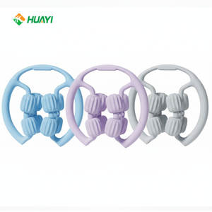 HUAYI 4 륜 U 자형 마사지 롤러 암 다리 목 근육 조직 피트니스 체육관 요가 필라테스 스포츠 스포츠 마사지 스틱 - Product Image 1