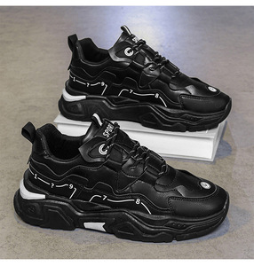 Chaussures de papa pour hommes les plus vendues, de haute qualité, baskets tendance à semelle épaisse, décontractées, pour étudiants, en maille blanche, avec empeigne en PU pour le printemps - Product Image 5