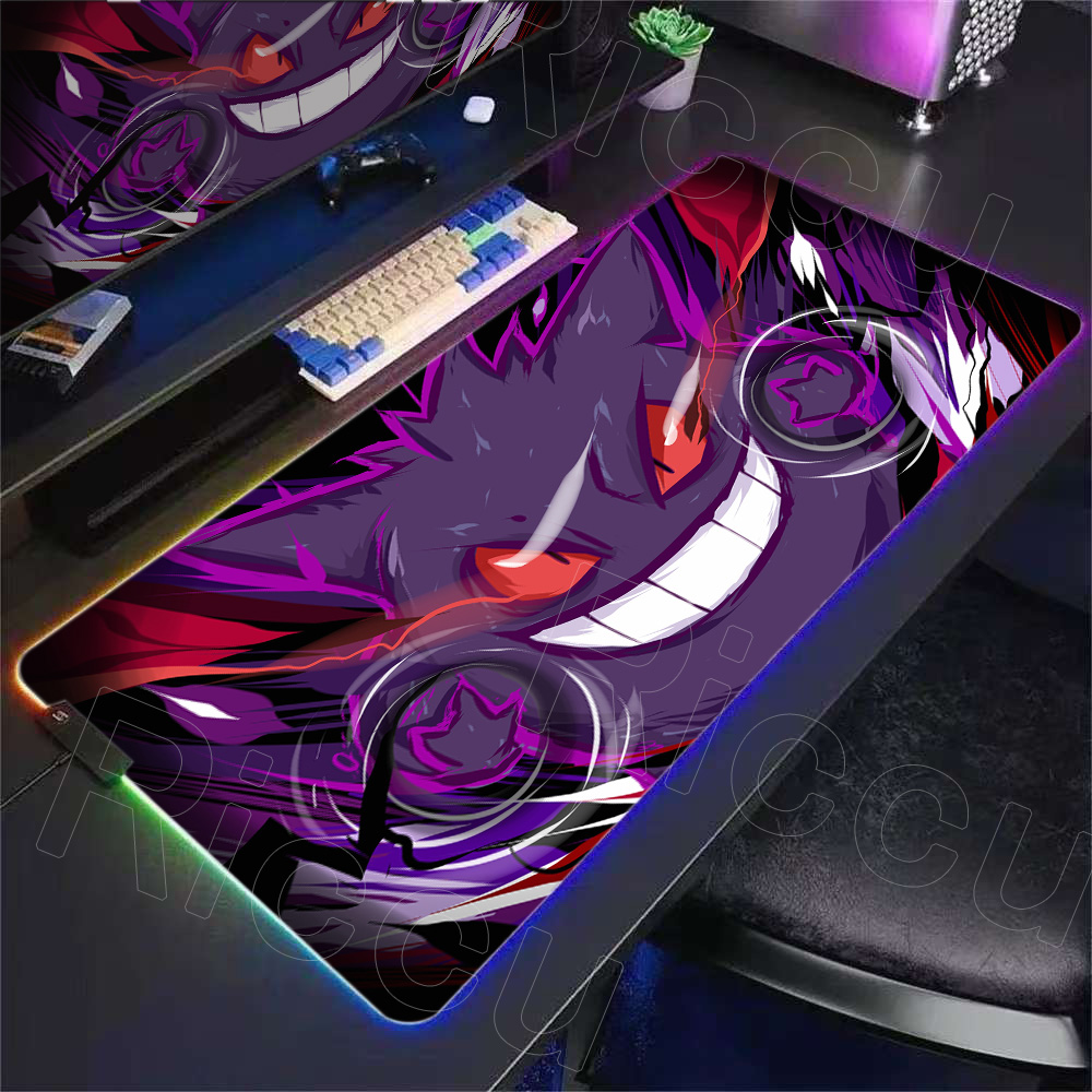 RGB 17