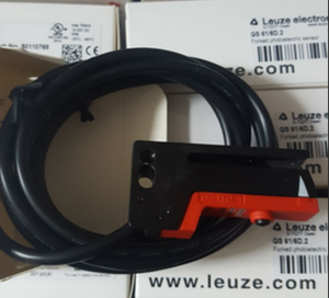 GS 61/6D.2 Gabel-Fotoelektrischer Sensor mit LED/Infrarot-Lichtquelle aus Aluminium, Teilenummer 50110768 - Product Image 5