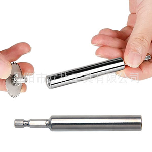 Mr <b>Drill</b> <b>Mini</b> Saw Blade Connecting Rod 22.23mm Hex Shank 40Cr Steel Extension For Pistol <b>Drill</b> DIY Cutting Accessory - Product Image 1